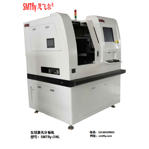 深圳思飛爾PCB分板機的優(yōu)勢有哪些？